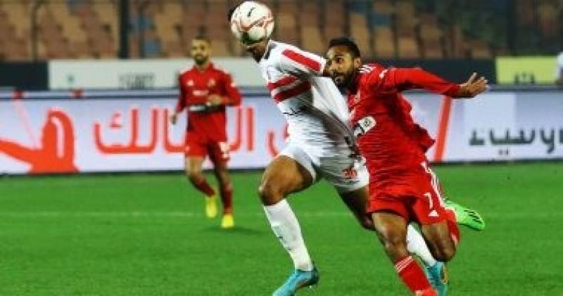 الأهلى والزمالك 