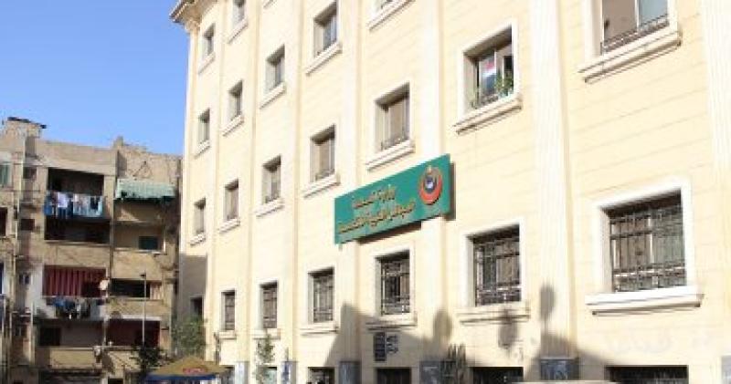 وزارة الصحة 