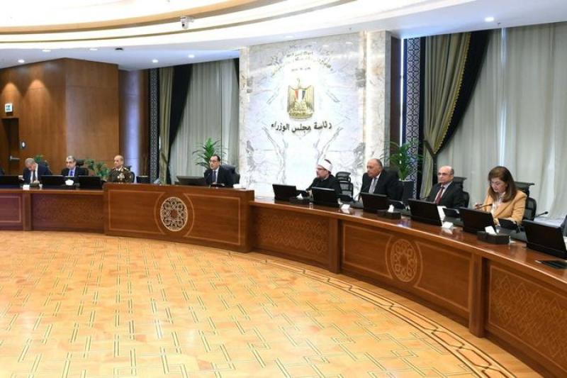 مجلس الوزراء 