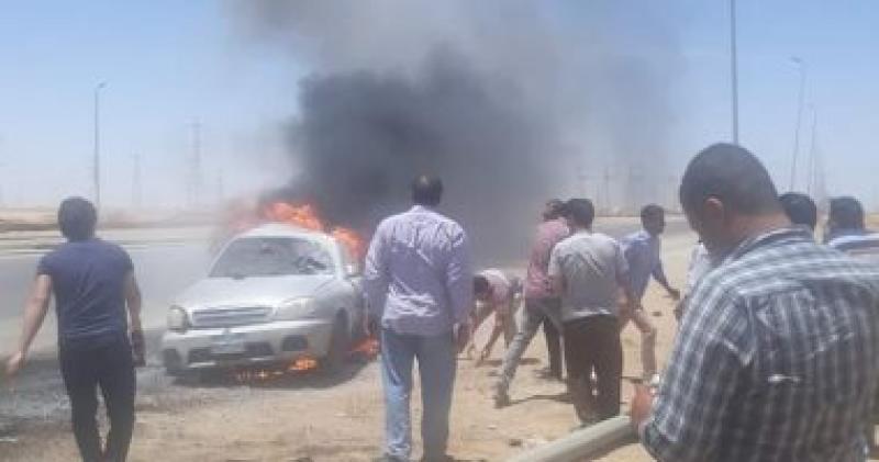 حريق سيارة 
