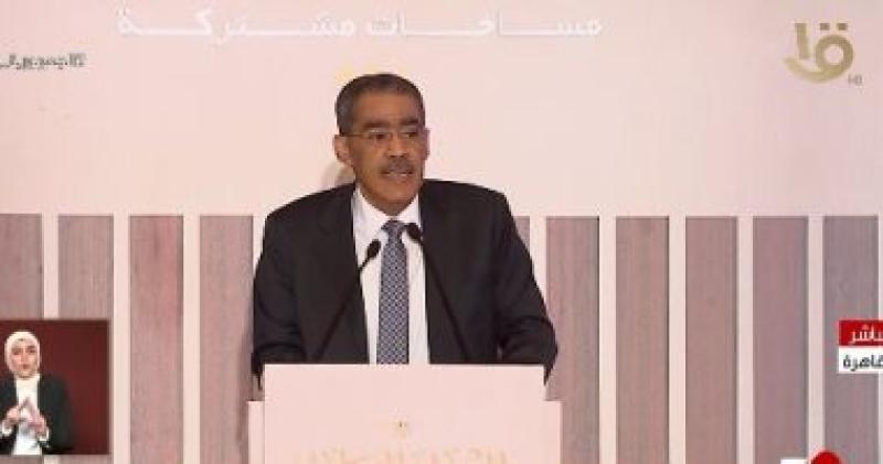 ضياء رشوان 