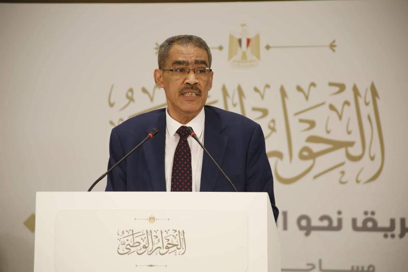 الدكتور ضياء رشوان