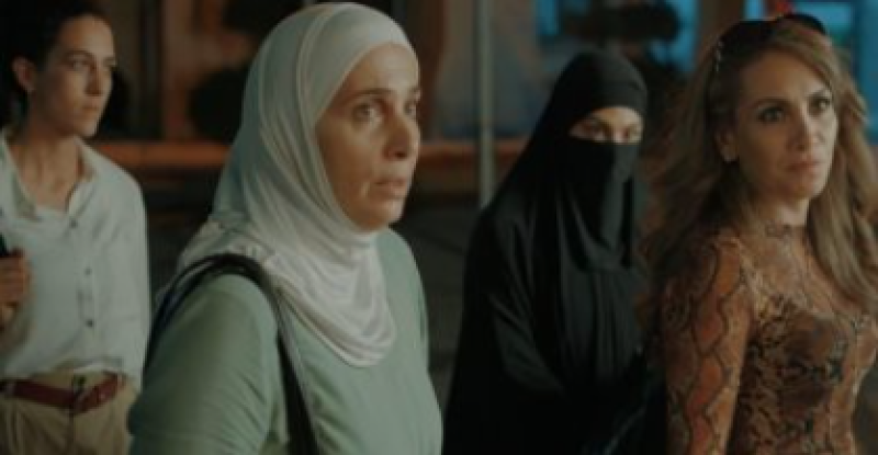فيلم بنات عبد الرحمن