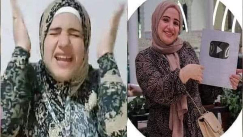اليوتيوبر هبة السيد