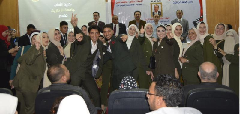 جانب من الاحتفالية
