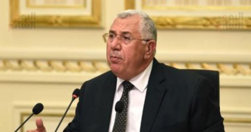 وزير الزراعة 