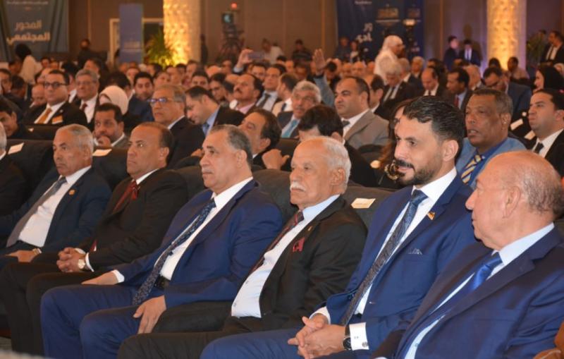 جانب من المؤتمر