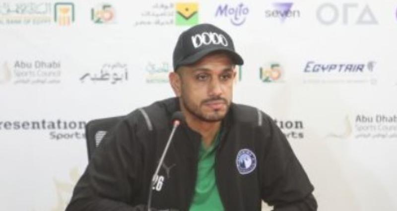   دودو الجباس