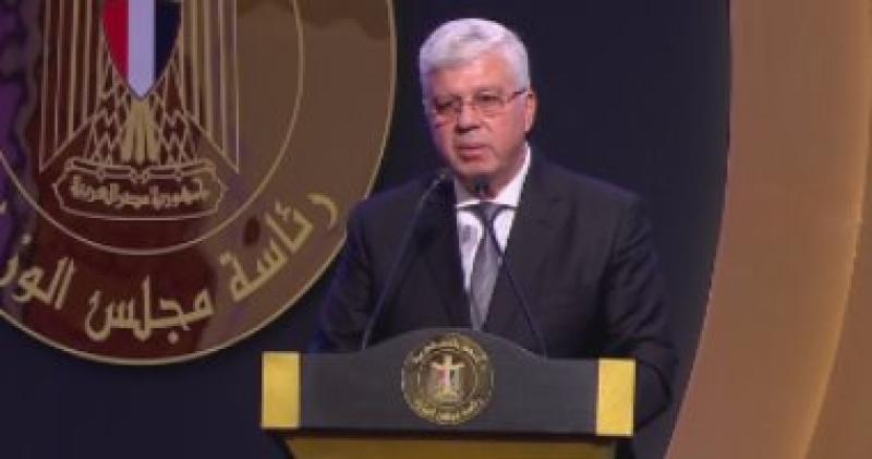 وزير التعليم العالي 
