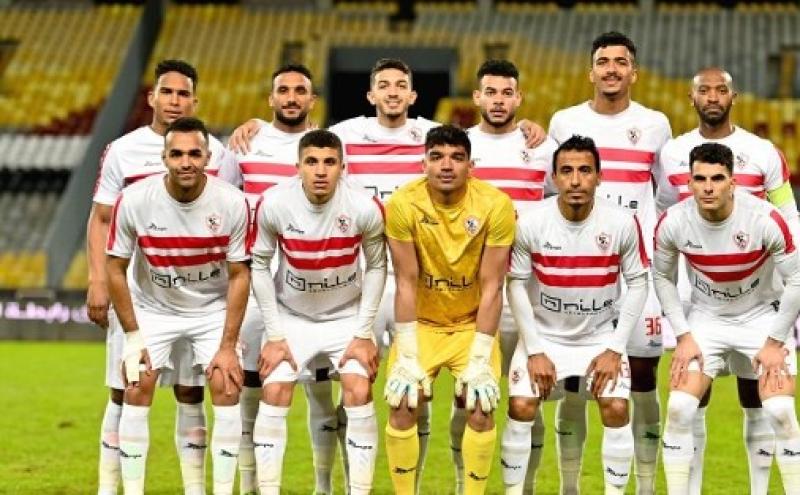 فريق الزمالك 