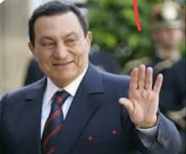 حسني مبارك 