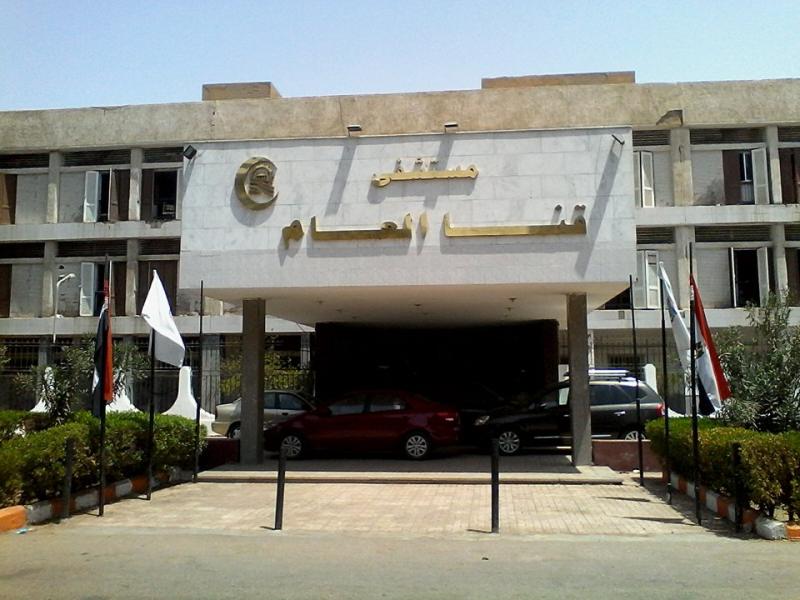 صحة قنا 