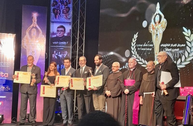 جانب مهرجان المركز الكاثوليكي 