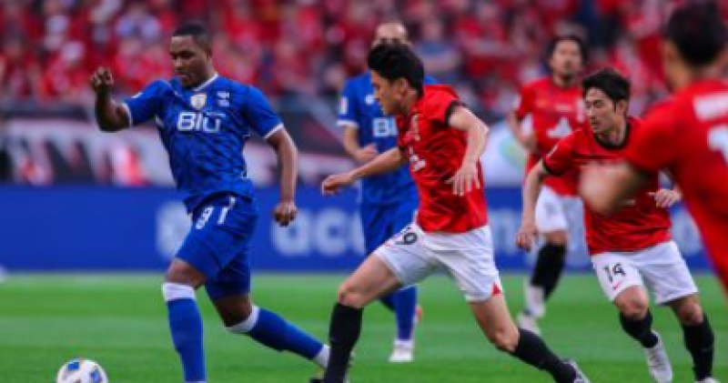 اوراوا اليابانى ضد الهلال السعودي