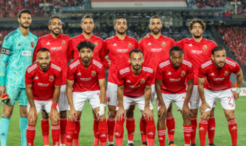   الاهلي 