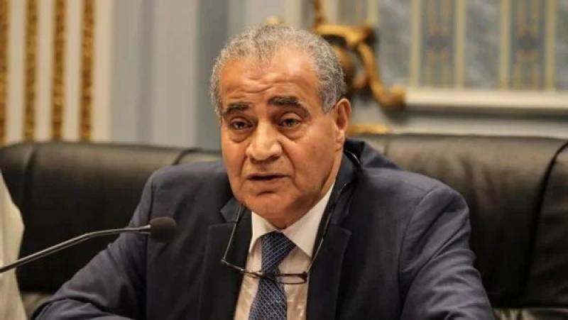 وزير التموين 