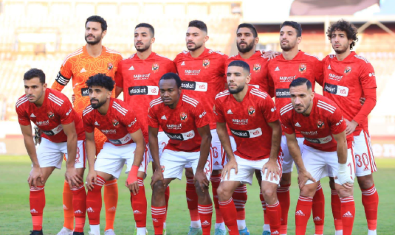 الأهلي