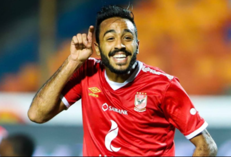 كهربا