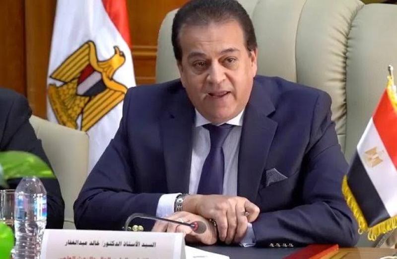 وزير الصحة 