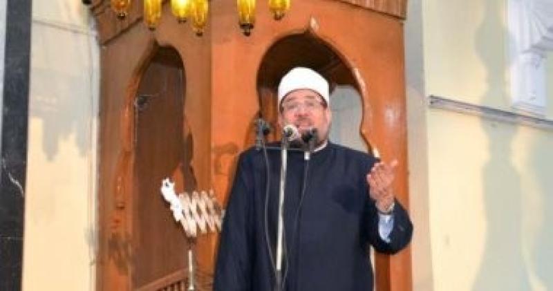 وزير الأوقاف 