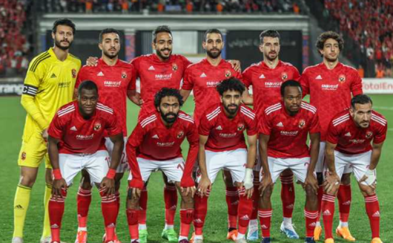   الأهلي