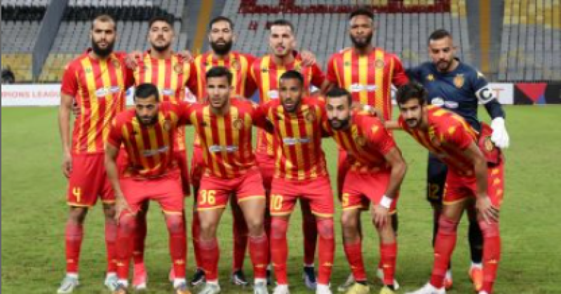   الترجي التونسي