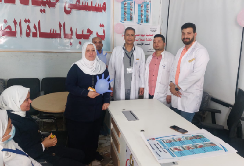 جانب من إحتفال اليوم العالمي لنظافة الأيدي 