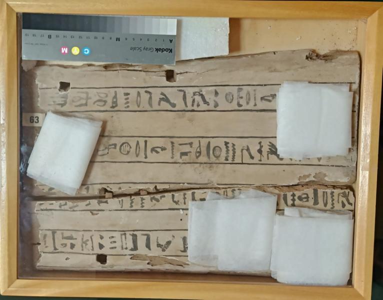 قطع اثرية 