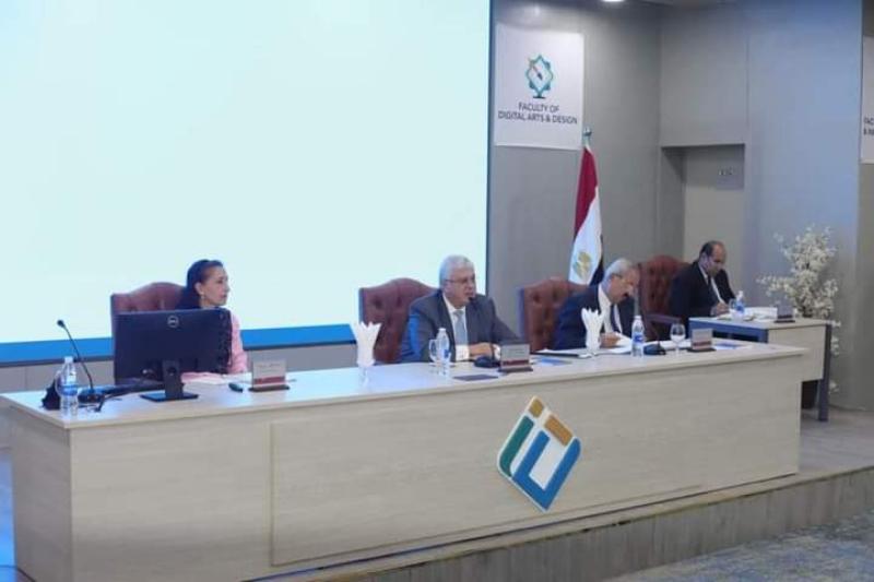 جامعة أسيوط 