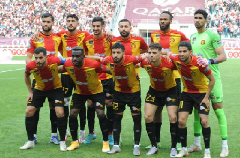 الترجي التونسي