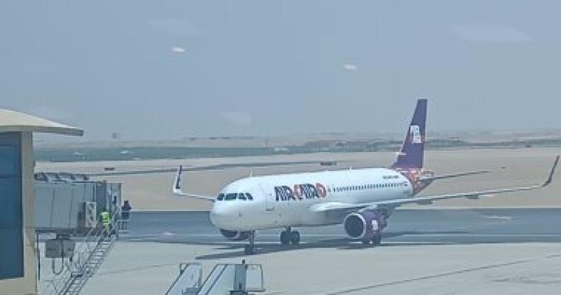 مطار سفنكس