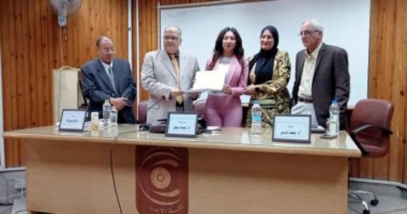 فعاليات اليوم الثاني من المؤتمر الإعلامي الدولي