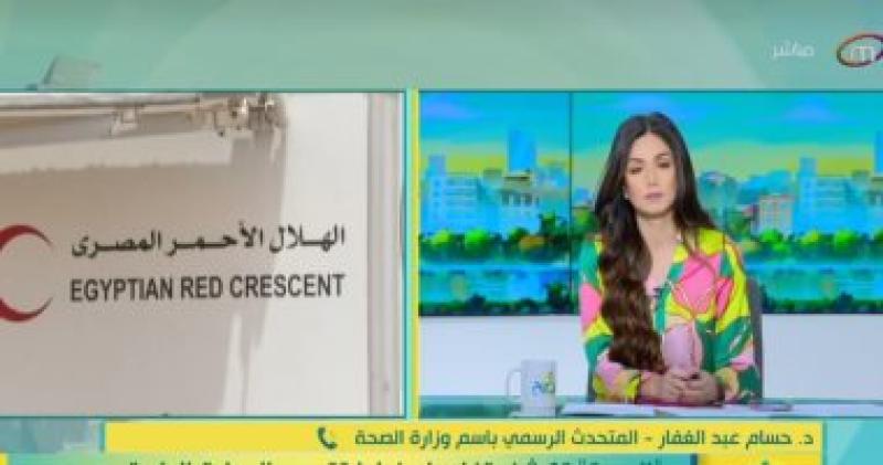 متحدث وزارة الصحة