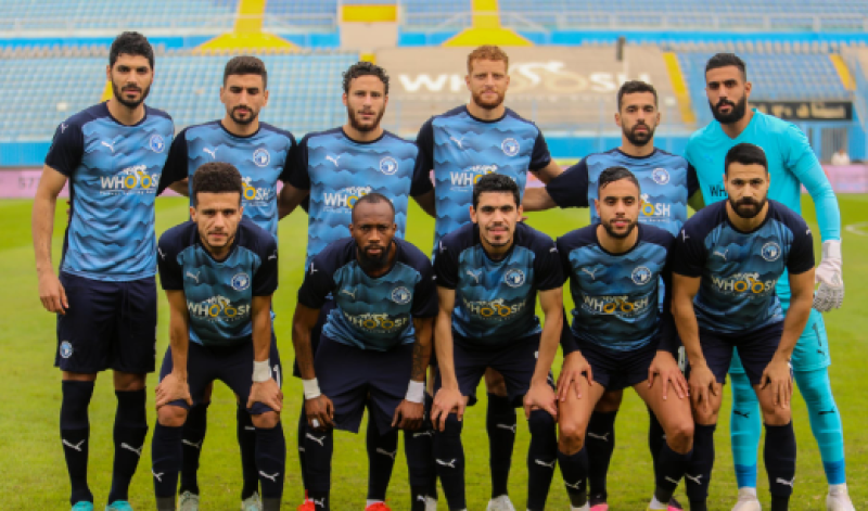   بيراميدز