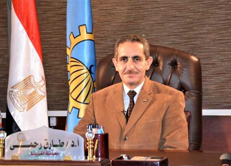 محافظ الغربية 