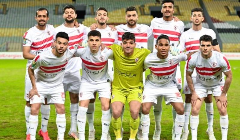 الزمالك 