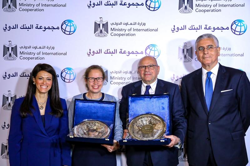 التعاون بين مصر والأمم المتحدة 