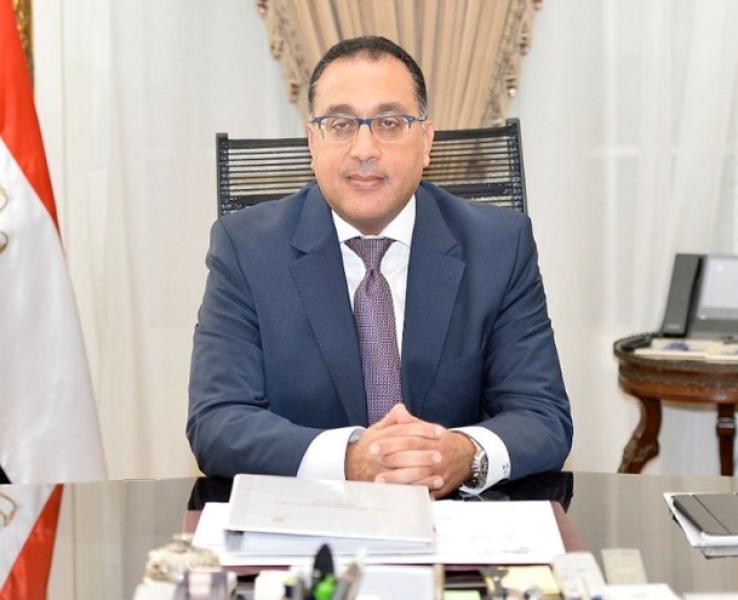 مدبولى 