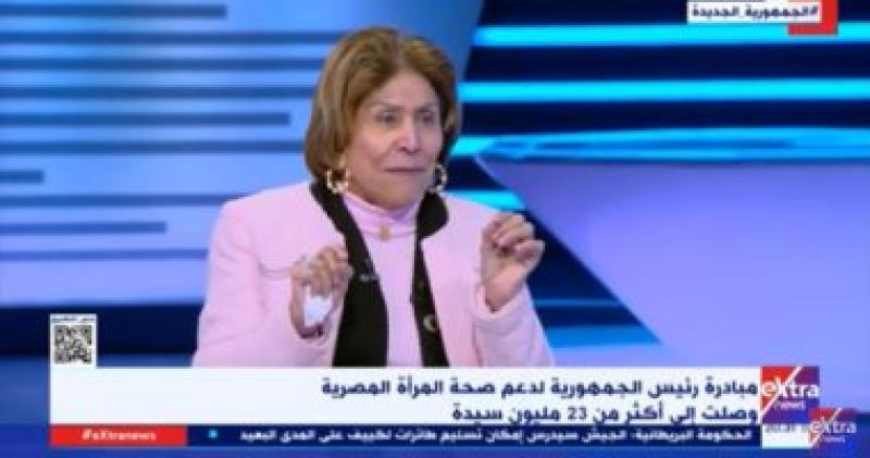  فريده الشوباشى  