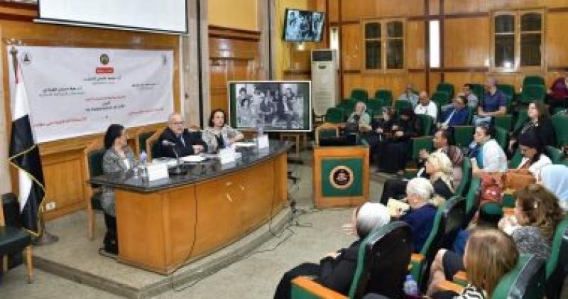 حفل تأبين شيخ المترجمين العرب الدكتور محمد عناني رئيس قسم اللغة الإنجليزية الأسبق بكلية الآداب