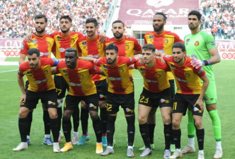 الترجي التونسي