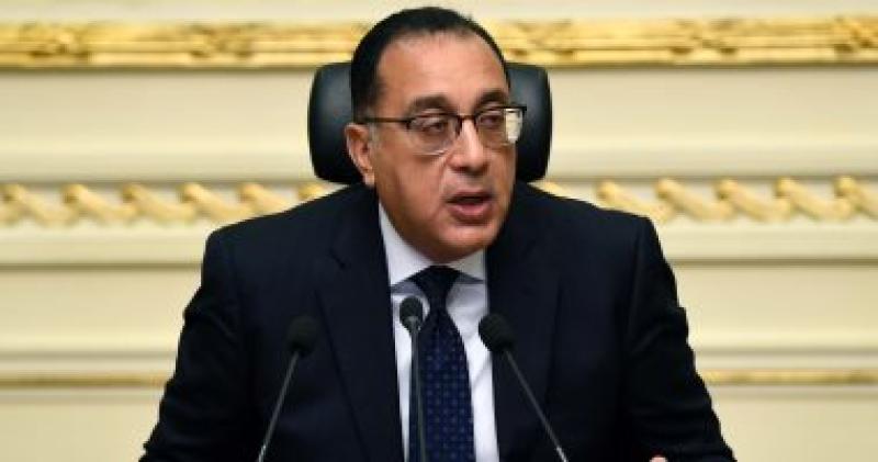 رئيس الوزراء  