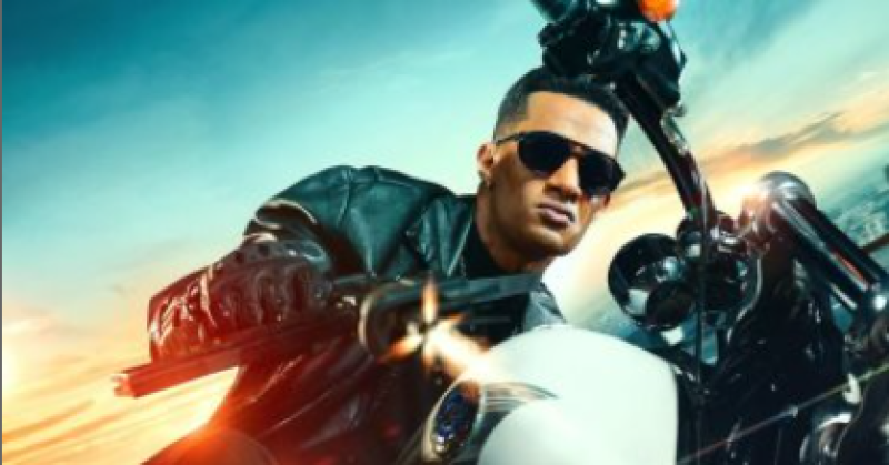 فيلم هارلي