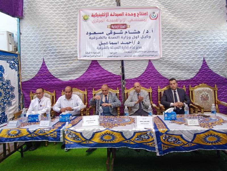 جانب من الحضور