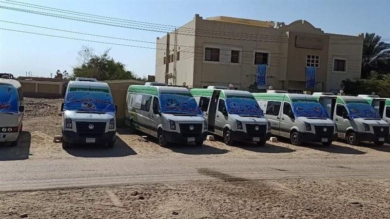 وحدات صحية 