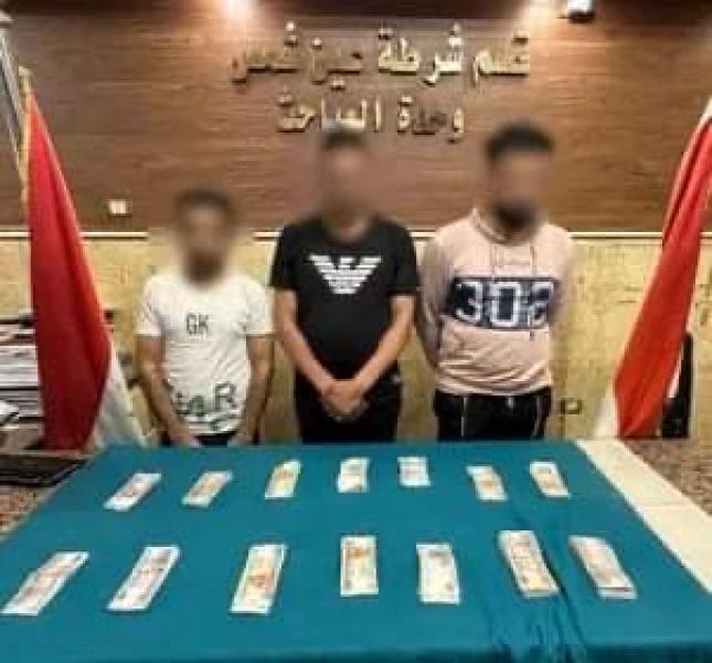 المتهمين 