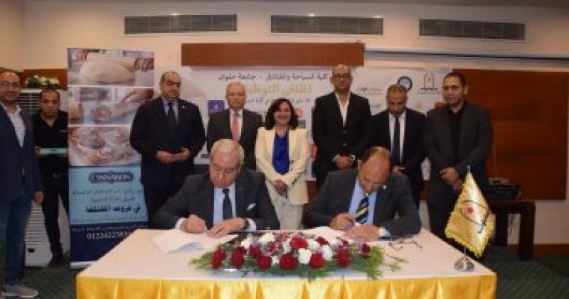 رئيس جامعة حلوان يفتتح ملتقى التوظيف بكلية السياحة والفنادق
