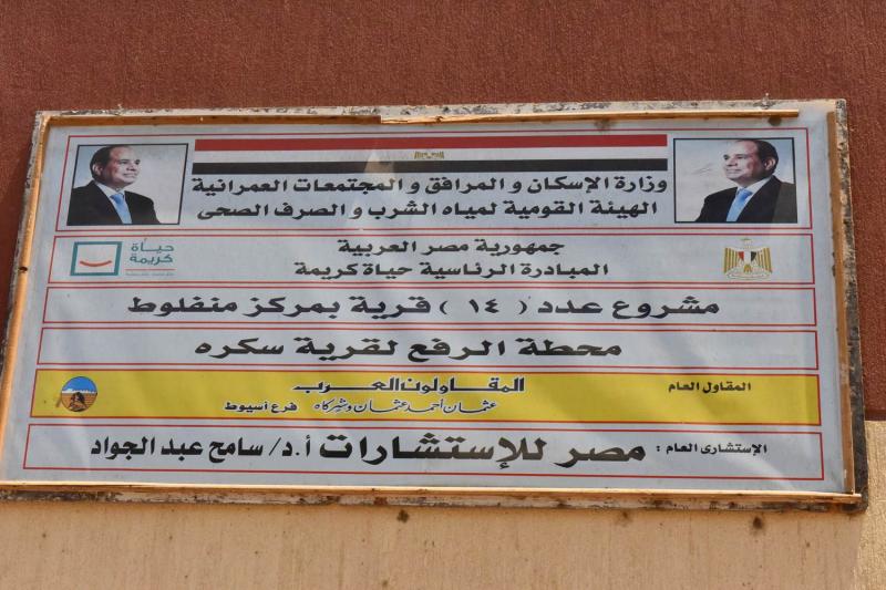 صوره راشفية 