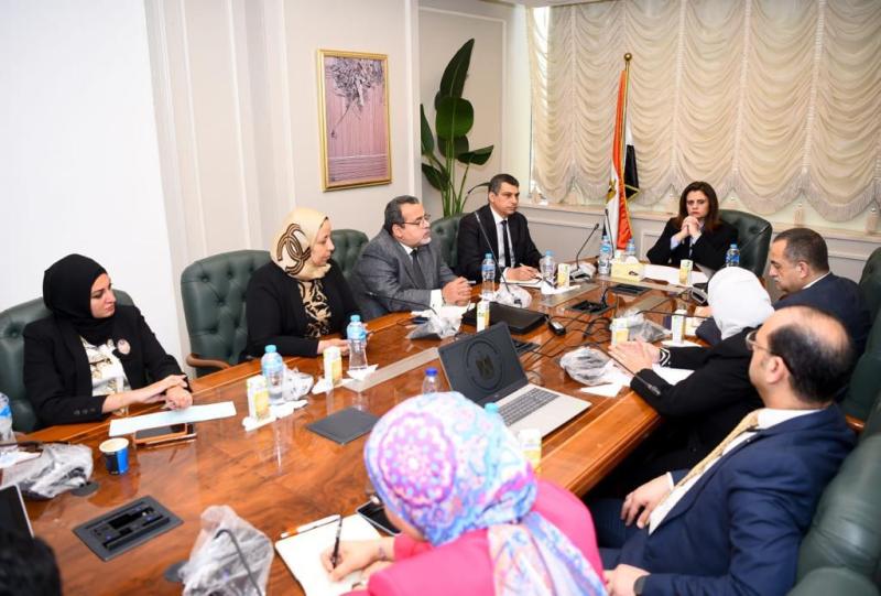 وزيرة الهجرة 