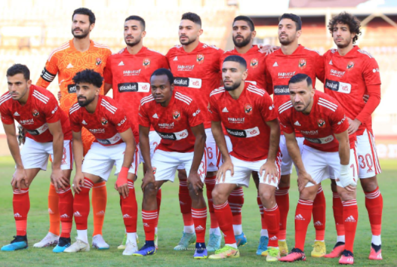الأهلي